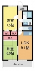 芦屋市浜芦屋町の賃貸