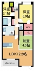 芦屋市船戸町の賃貸