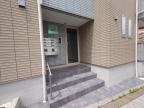 芦屋市三条南町の賃貸