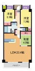 芦屋市大原町の賃貸
