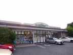 芦屋市大原町（ＪＲ東海道本線（近畿）芦屋駅）のアパートその他2